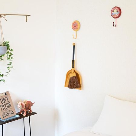 小春日和_小豆館 Apartman Tokió Kültér fotó
