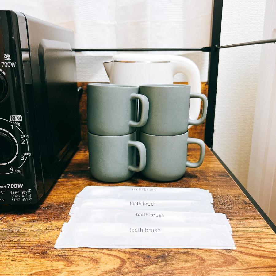 小春日和_小豆館 Apartman Tokió Kültér fotó