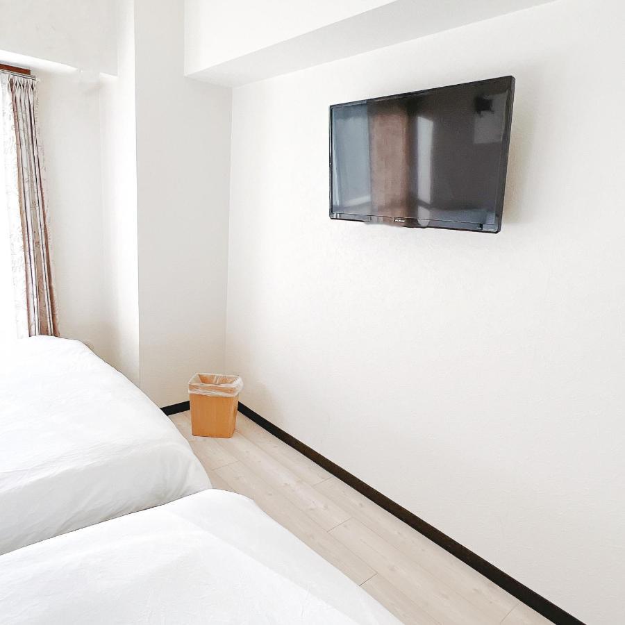 小春日和_小豆館 Apartman Tokió Kültér fotó