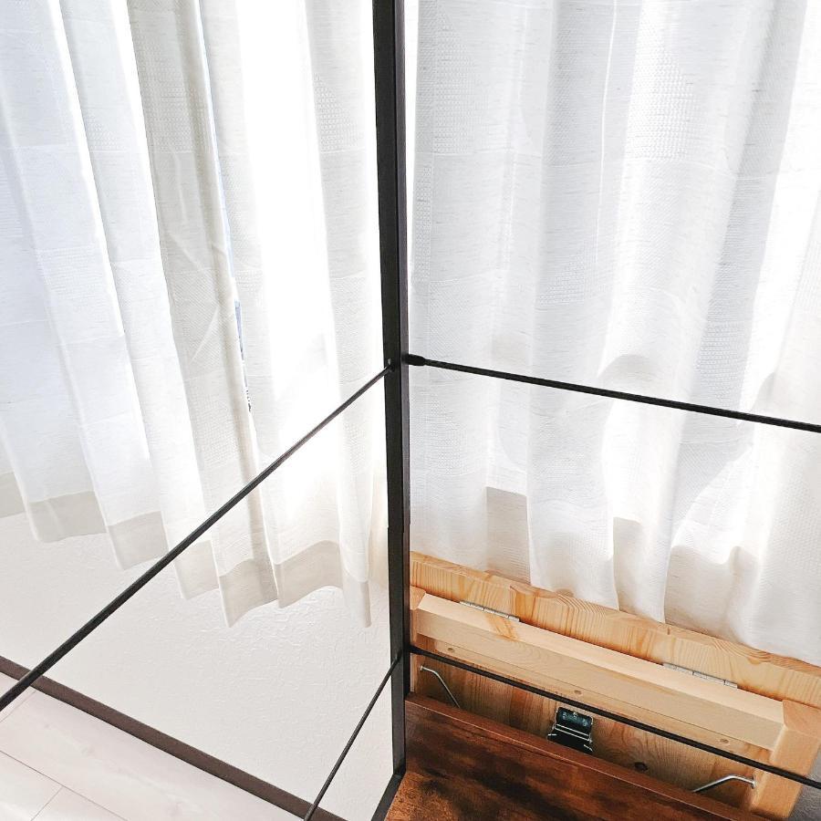 小春日和_小豆館 Apartman Tokió Kültér fotó