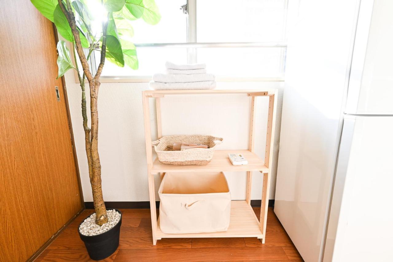 小春日和_小豆館 Apartman Tokió Kültér fotó