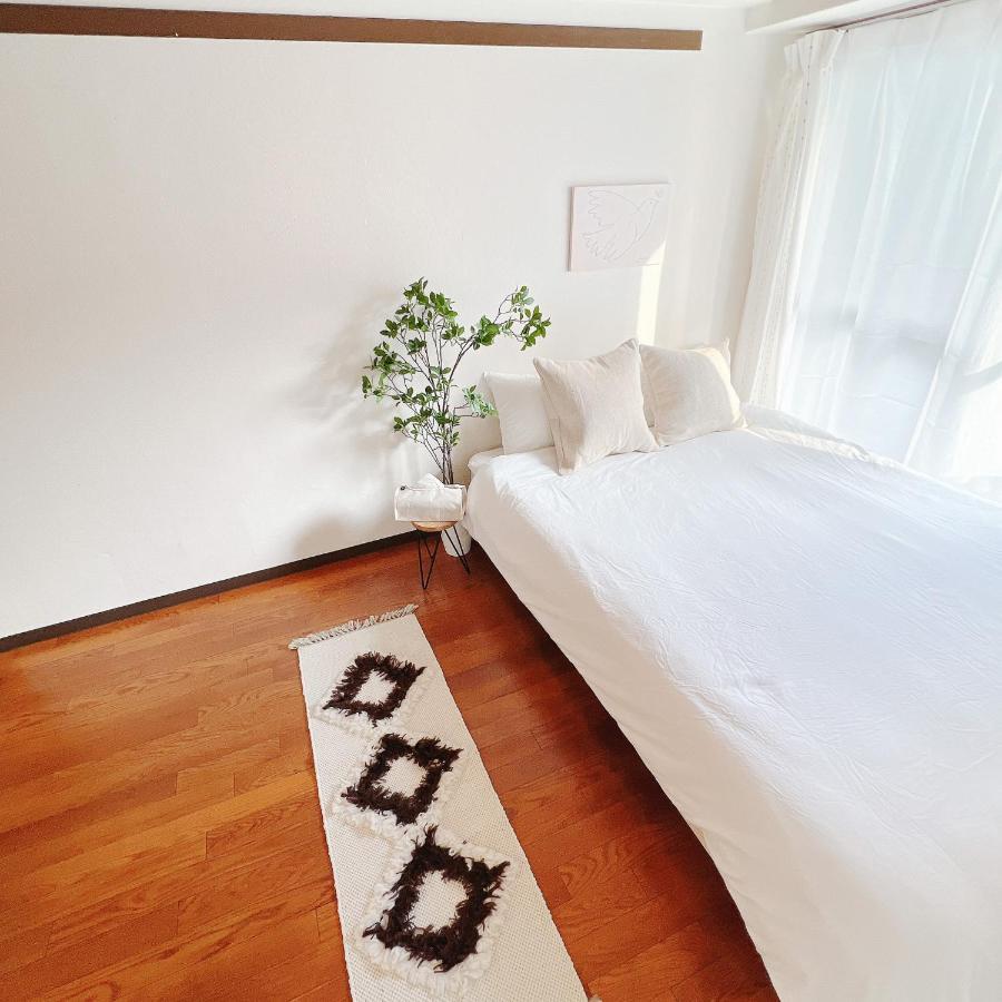 小春日和_小豆館 Apartman Tokió Kültér fotó