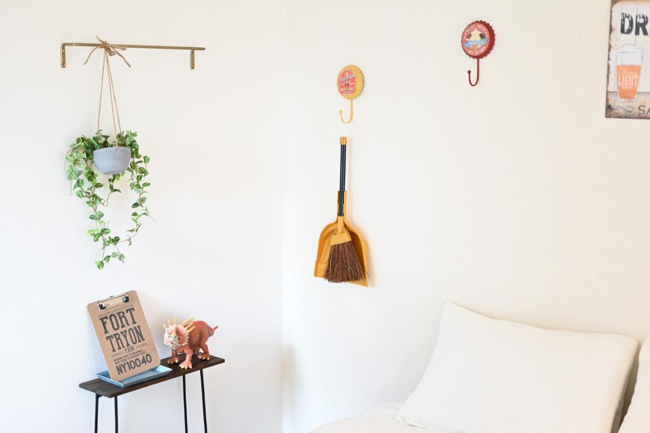 小春日和_小豆館 Apartman Tokió Kültér fotó