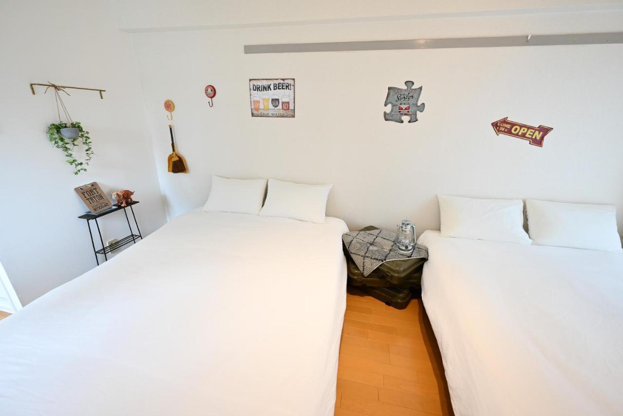 小春日和_小豆館 Apartman Tokió Kültér fotó