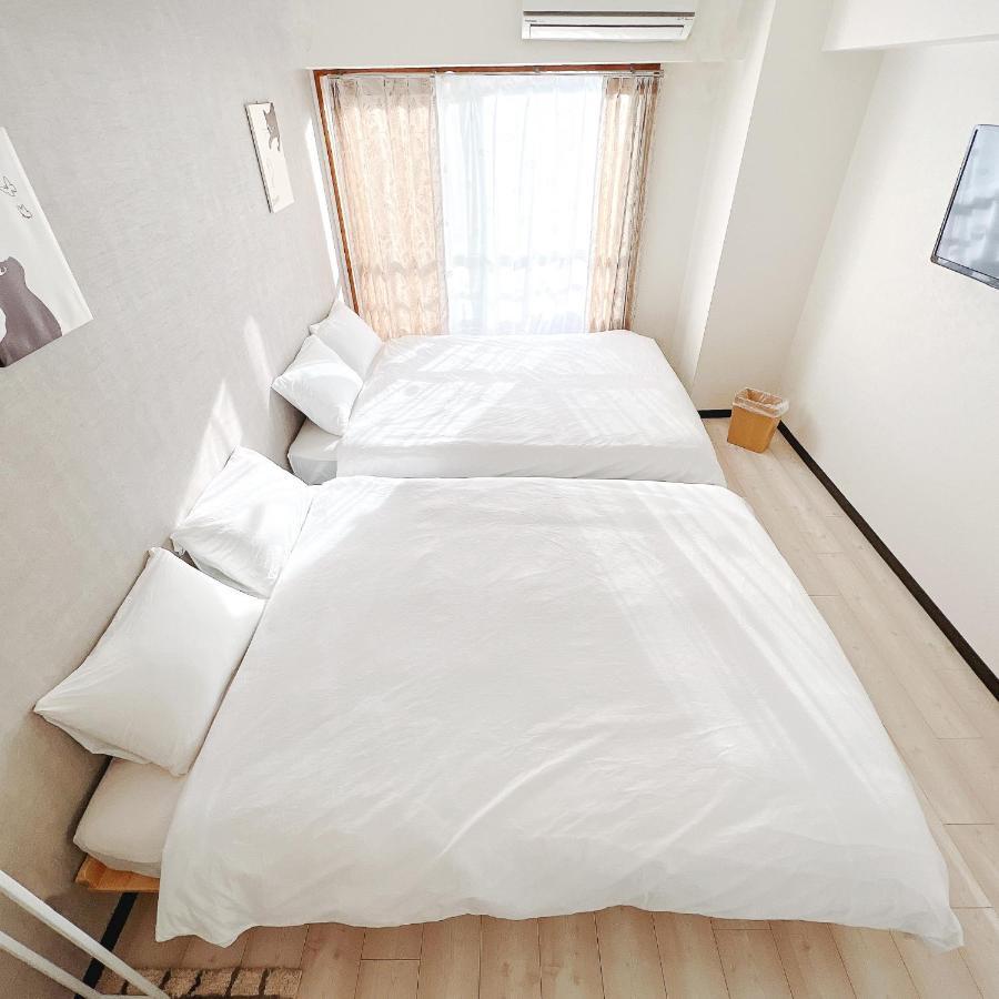 小春日和_小豆館 Apartman Tokió Kültér fotó