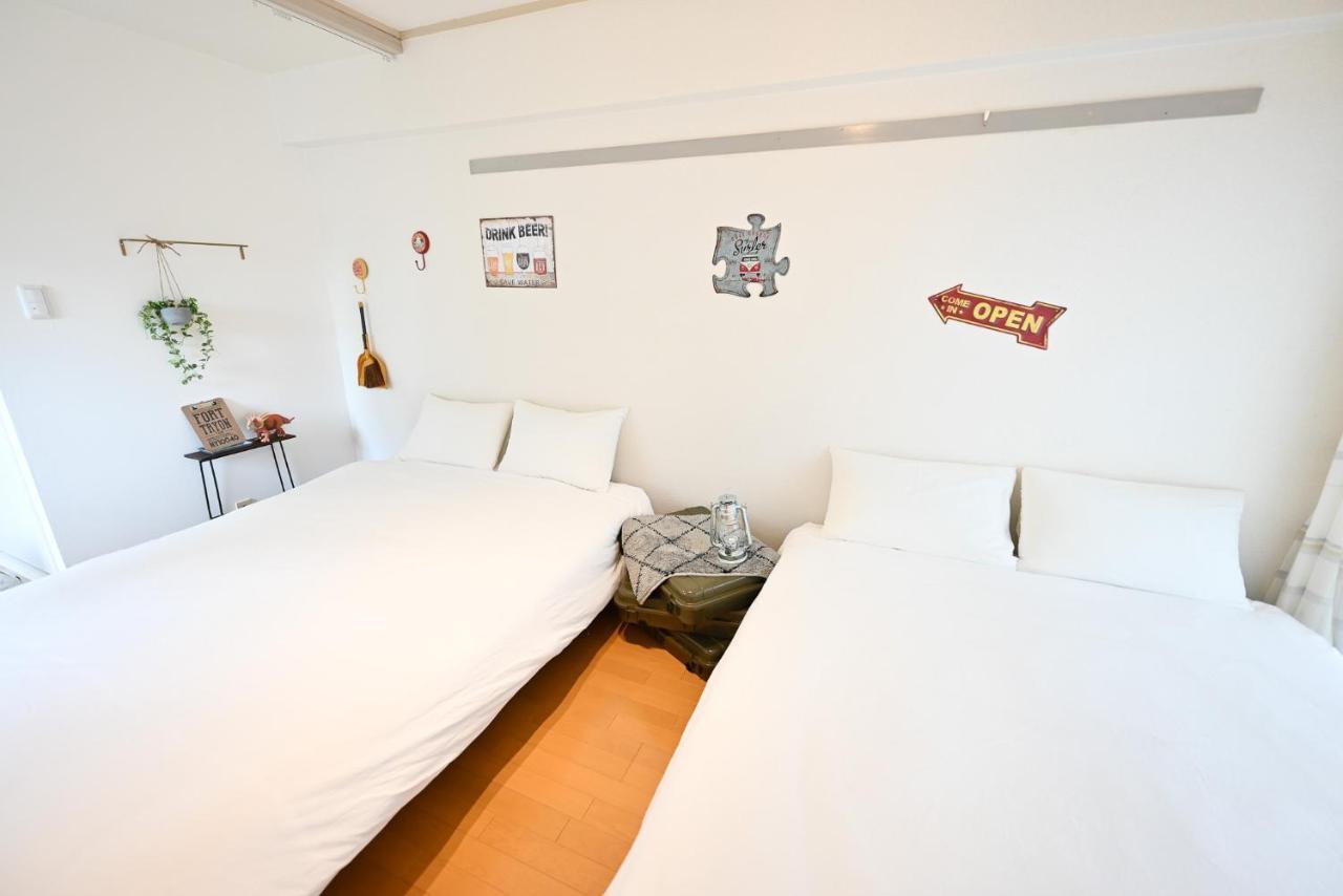 小春日和_小豆館 Apartman Tokió Kültér fotó