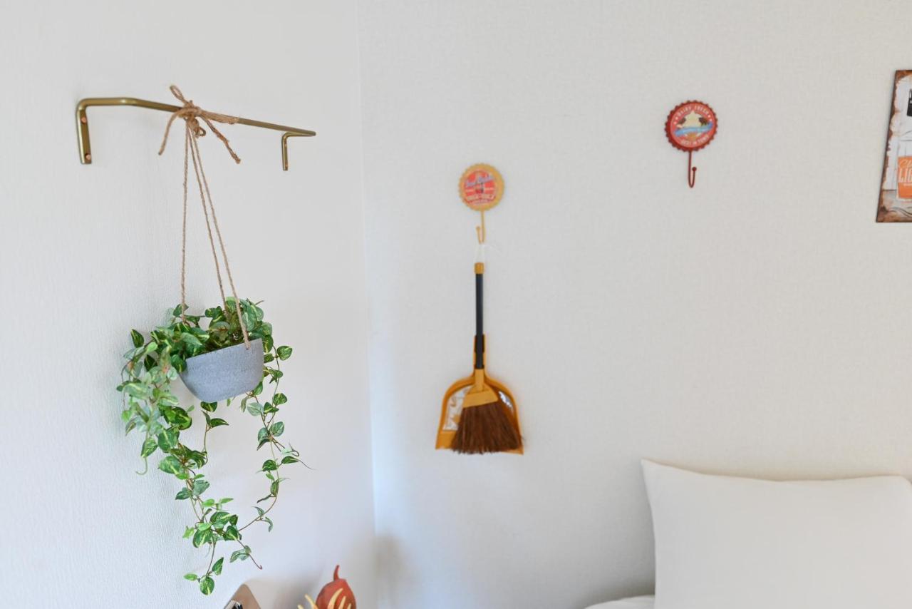 小春日和_小豆館 Apartman Tokió Kültér fotó
