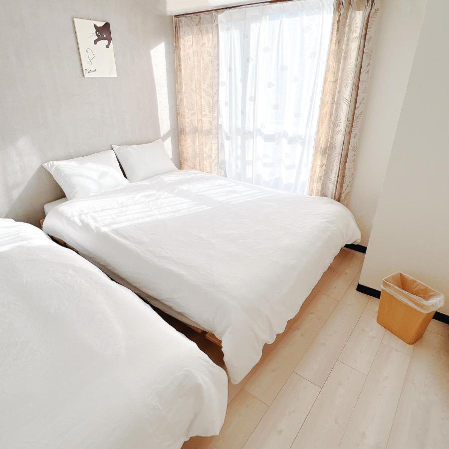 小春日和_小豆館 Apartman Tokió Kültér fotó