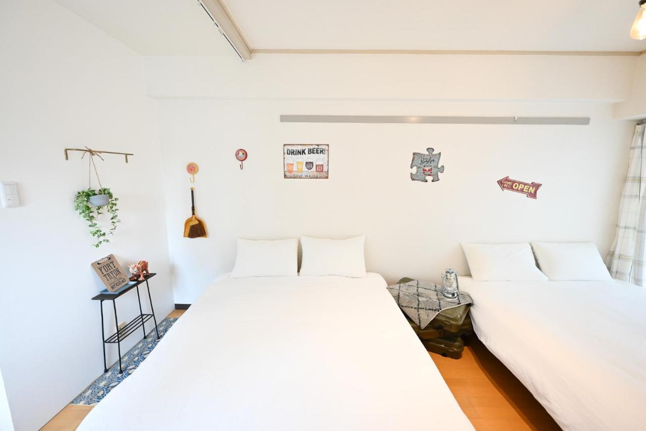 小春日和_小豆館 Apartman Tokió Kültér fotó