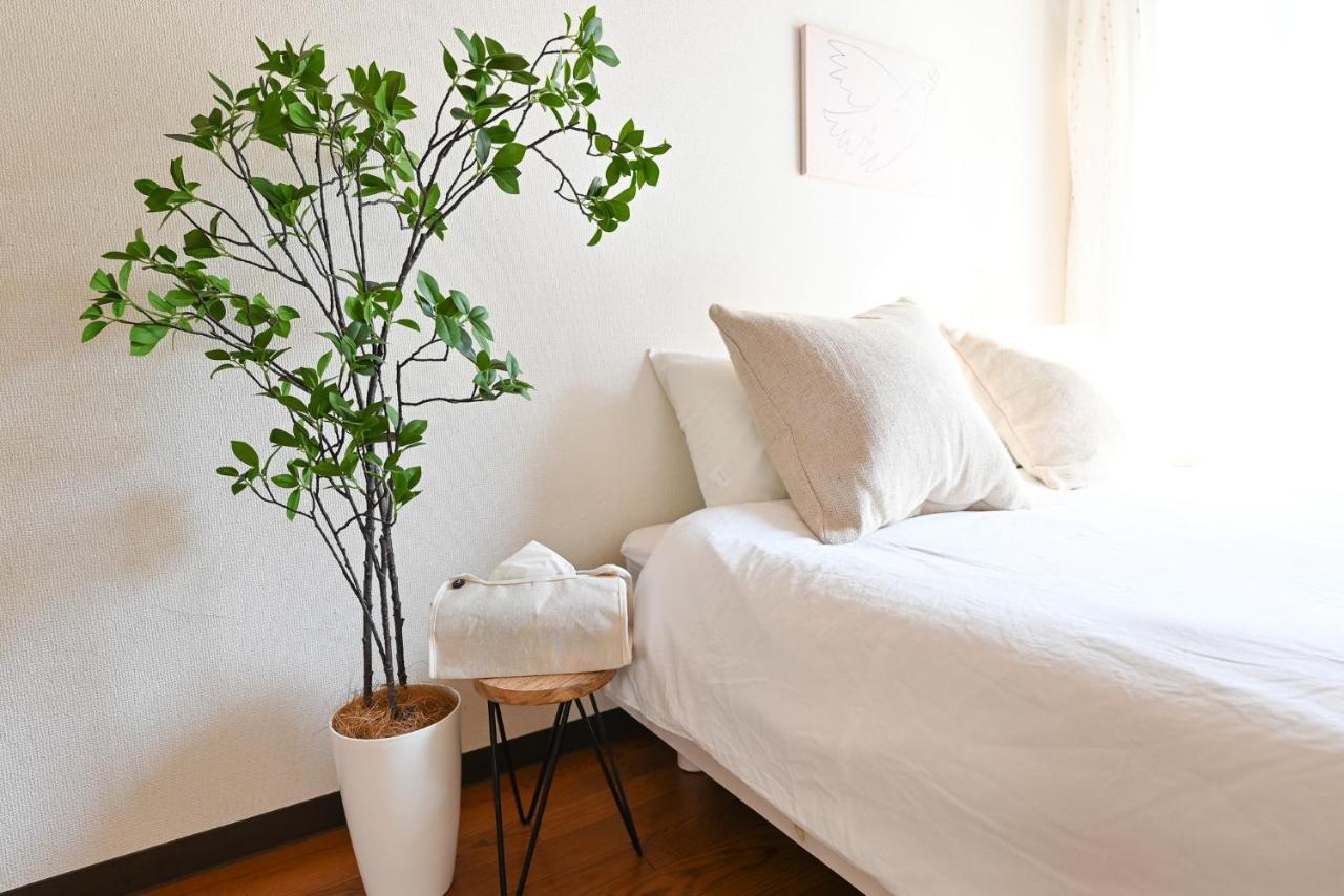 小春日和_小豆館 Apartman Tokió Kültér fotó