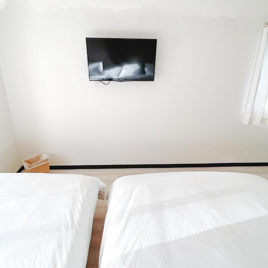 小春日和_小豆館 Apartman Tokió Kültér fotó