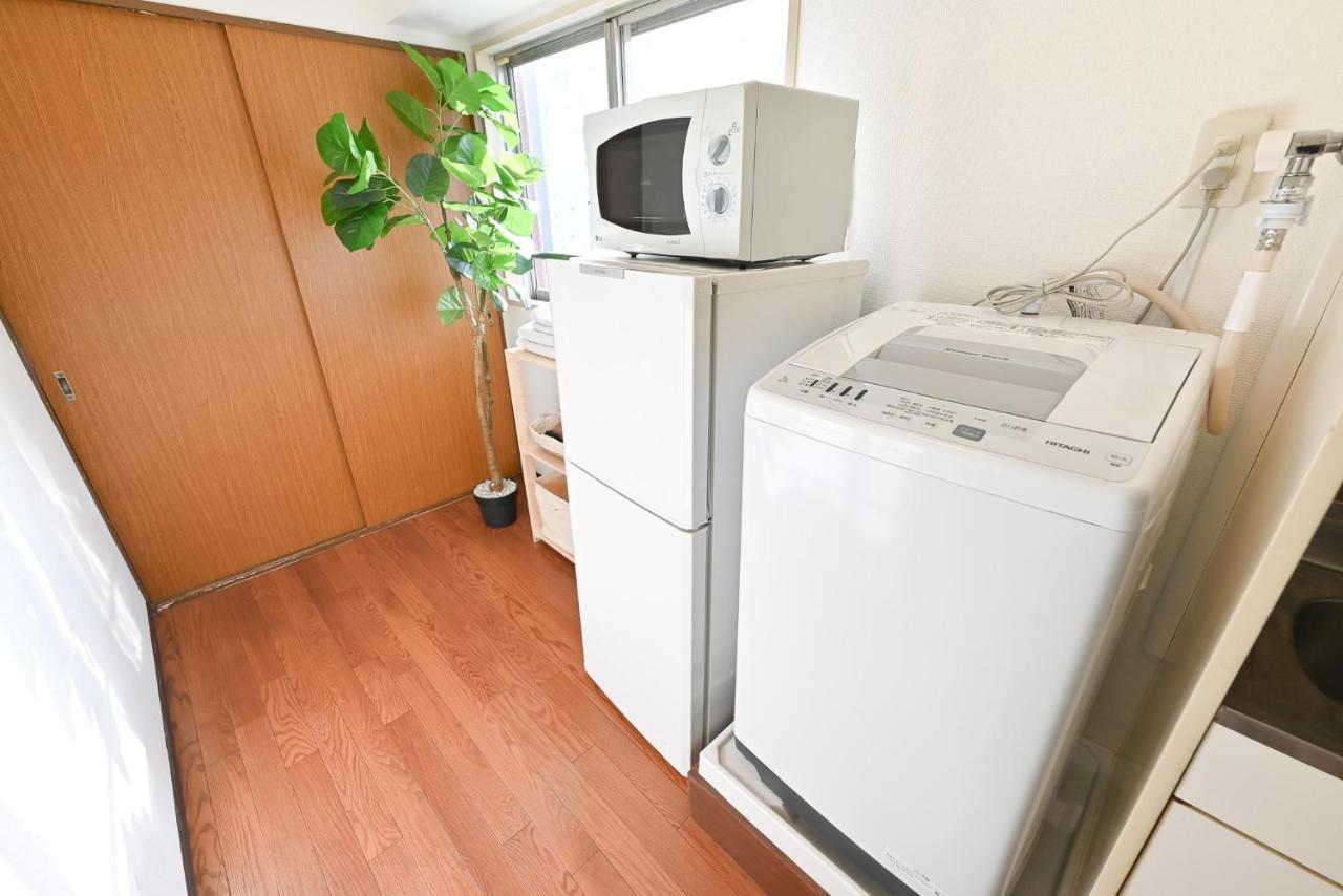 小春日和_小豆館 Apartman Tokió Kültér fotó