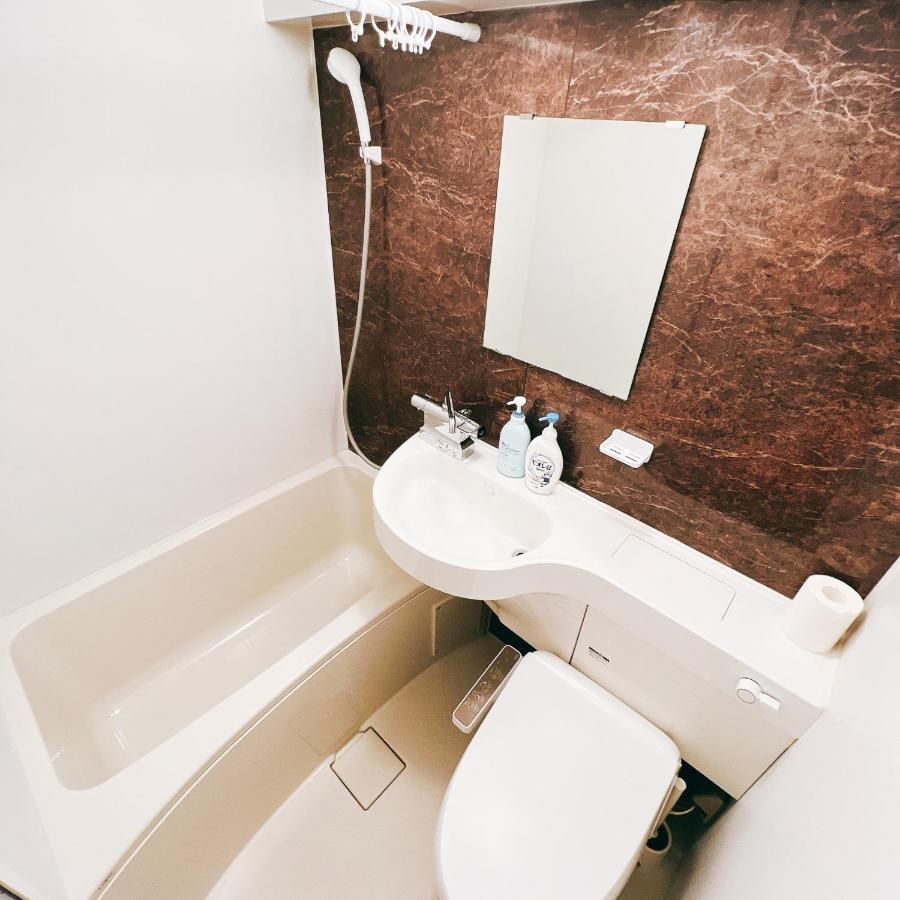 小春日和_小豆館 Apartman Tokió Kültér fotó