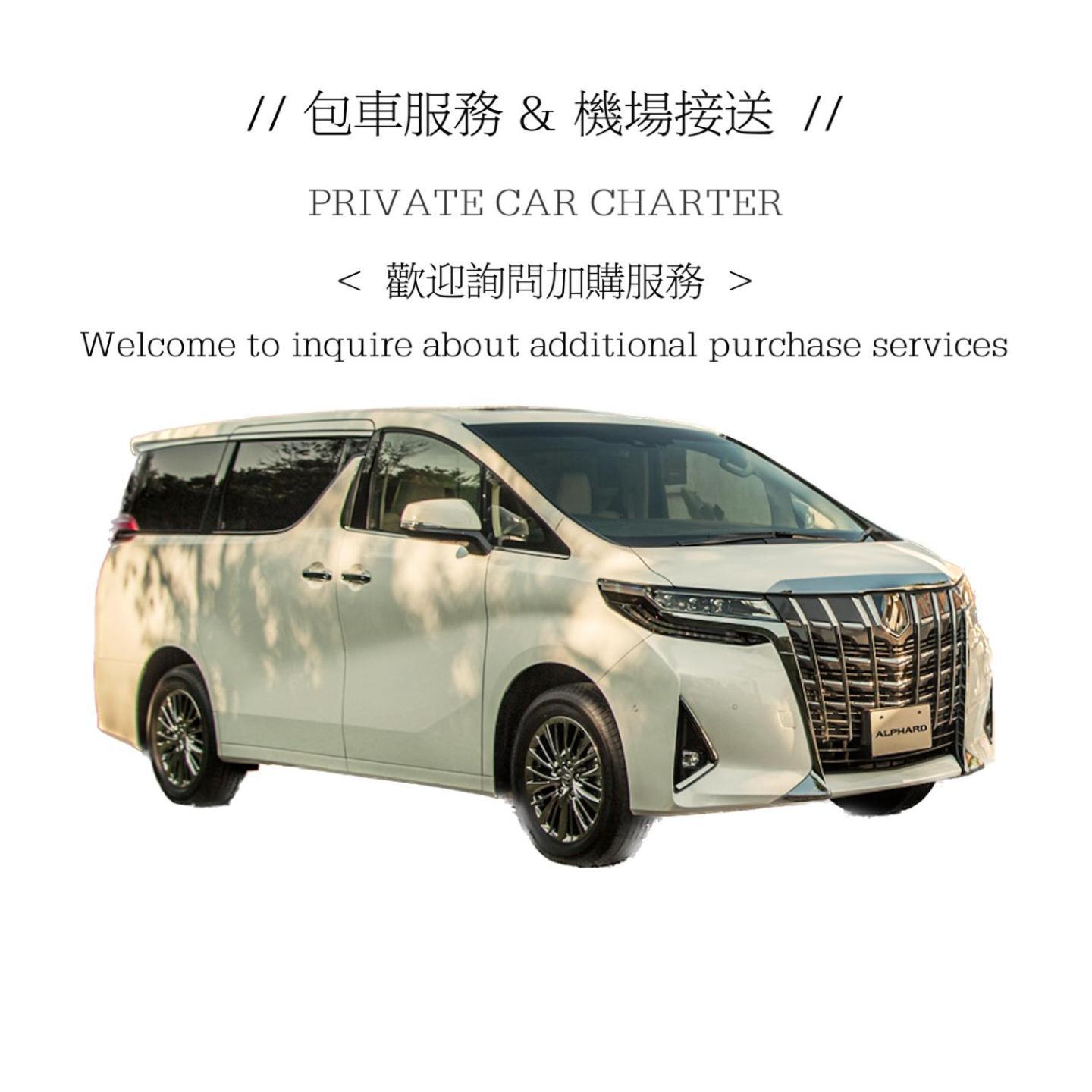 小春日和_小豆館 Apartman Tokió Kültér fotó