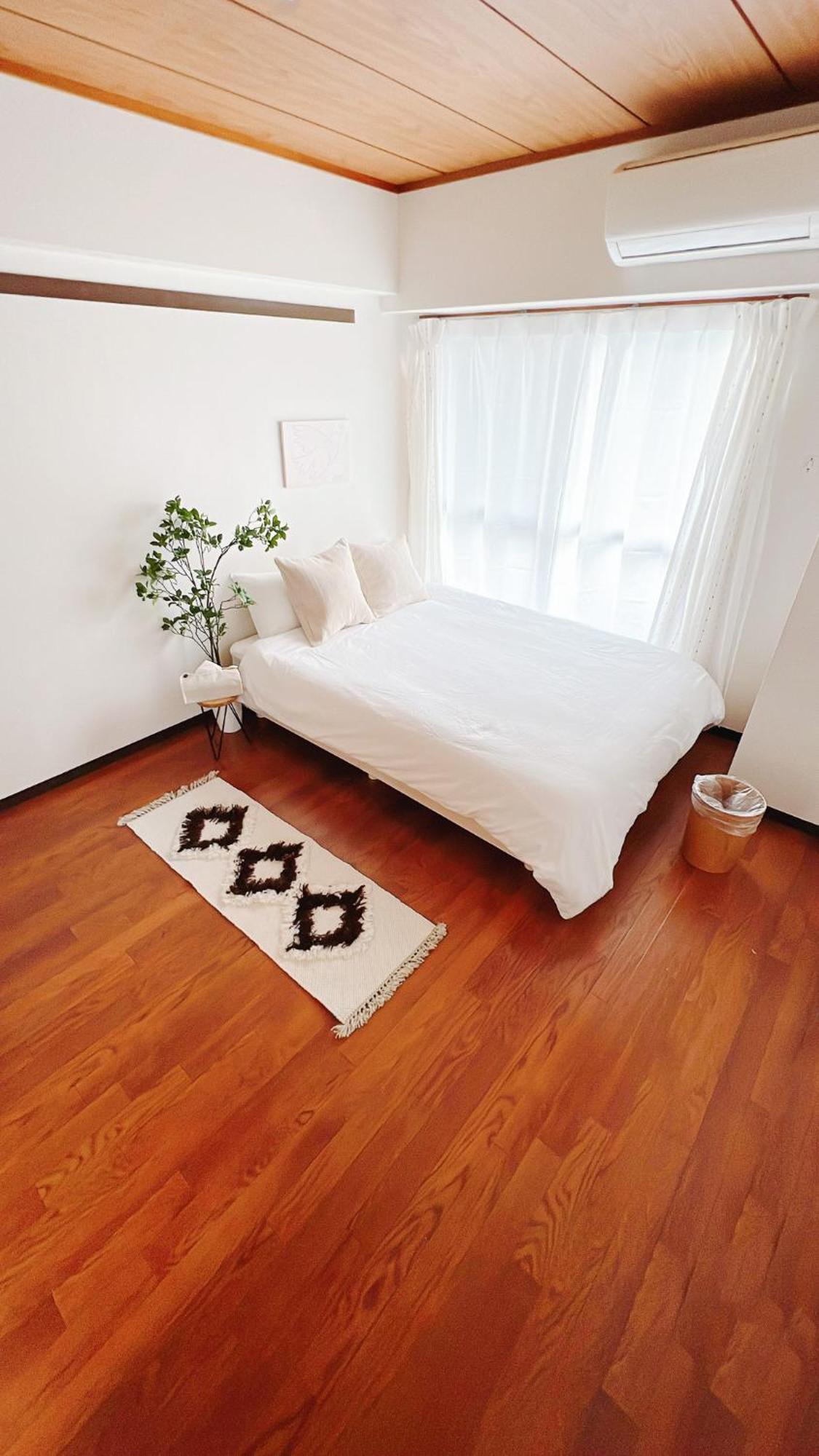 小春日和_小豆館 Apartman Tokió Kültér fotó